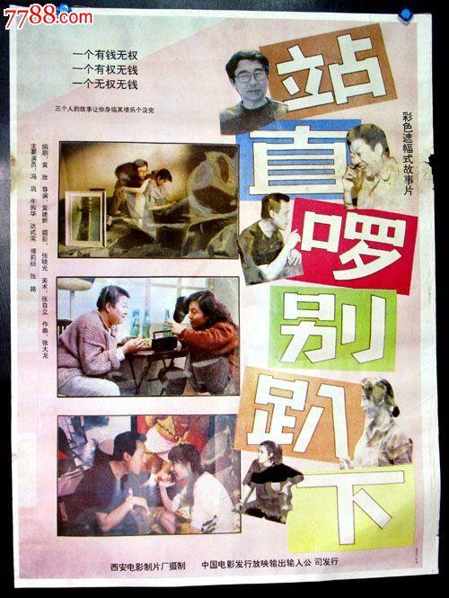 黑尔德克私立大学国际商务文凭证书